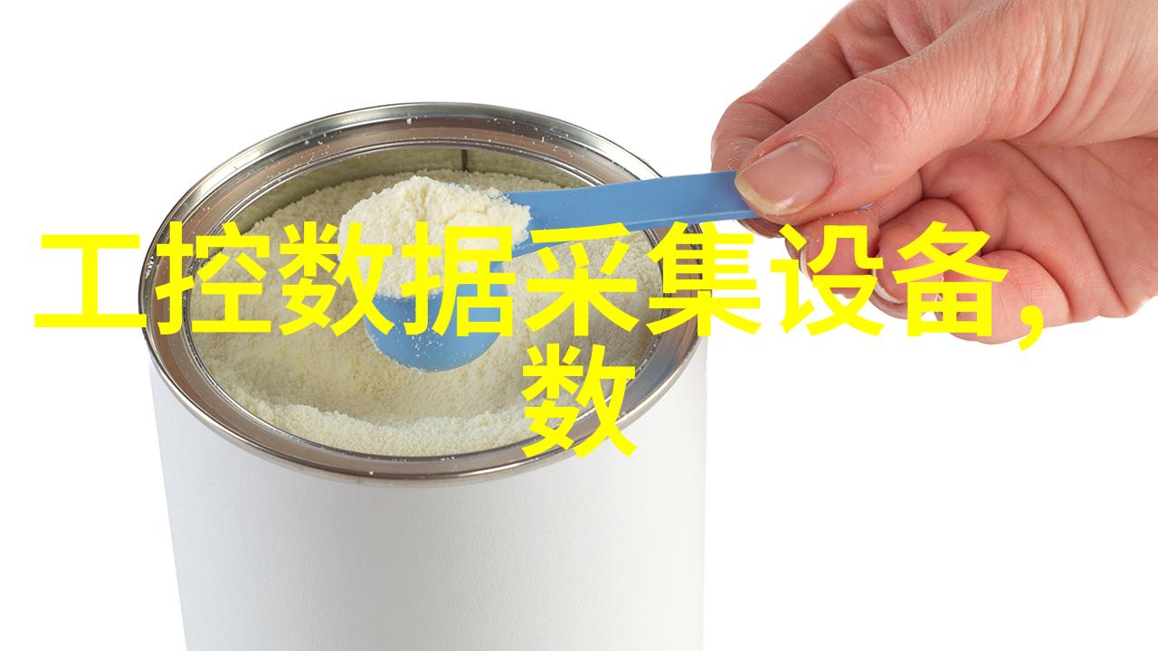 ZRHM电动套筒调节阀 分流电动调节阀