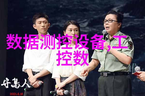 XY洗药机 洗药机厂家